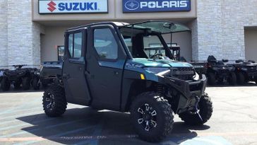 すずき Inventory | Family Powersports