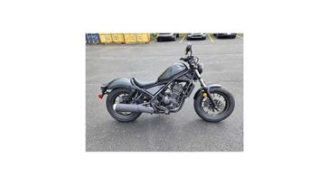New 2025 Honda REBEL 300 