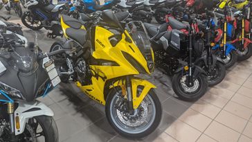 2024 Suzuki GSXS 8R