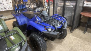 New 2026 Yamaha Kodiak 450 