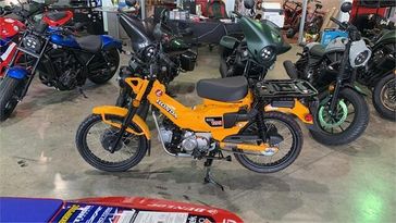 New 2024 Honda TRAIL 125 