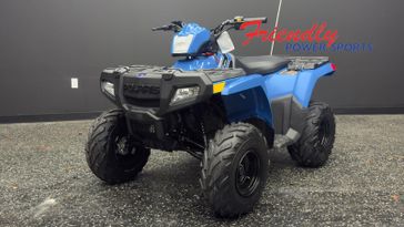 New 2027 Polaris SPORTSMAN 110 