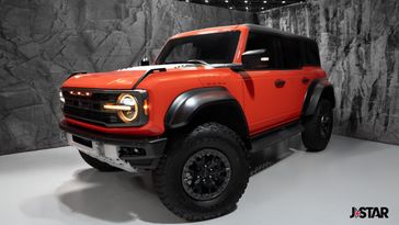 2023 Ford Bronco Raptor Code Orange