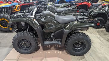 2025 Honda FOURTRAX RANCHER 4X4