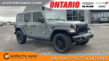 2023 Jeep Wrangler Base 4xe