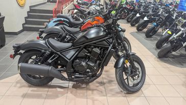 2025 HONDA REBEL 1100 BASE MATTE BLACK METALLIC