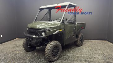 New 2026 Honda PIONEER 1000 DELUXE 