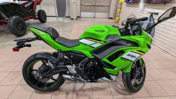 2025 Kawasaki NINJA 650 KRT EDITION ABS LIME GREEN AND EBONY AND PEARL BLIZZARD WHITE