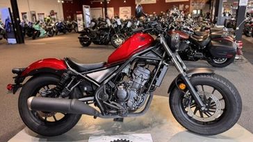 Used 2023 Honda Rebel 300 