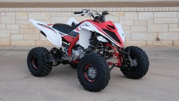 NEW 2026 YAMAHA RAPTOR 700R SE 