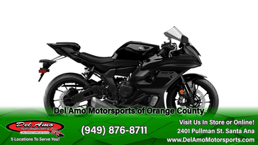 2025 Yamaha YZF-R7 
