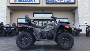 Inventory | Family Powersports