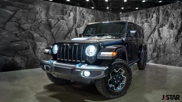 2022 Jeep Wrangler 4xE Unlimited Rubicon 4xe