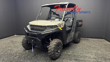 New 2026 Polaris RANGER 1000 PREMIUM  PPC 