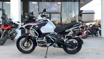 2021 BMW R 1250 GS Adventure 