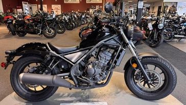 Used 2024 Honda Rebel 300