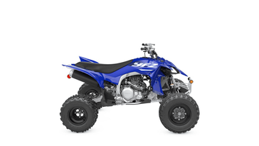 2025 Yamaha YFZ450R 