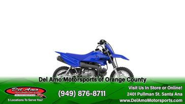 2024 Yamaha TTR50ERC  in a TEAM YAMAHA BLUE exterior color. Del Amo Motorsports of Orange County (949) 416-2102 delamomotorsports.com 