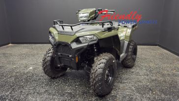New 2026 Polaris SPORTSMAN 570  SAGE GREEN 