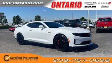 2023 Chevrolet Camaro LT1
