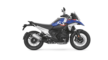 2025 BMW R 1300 GS