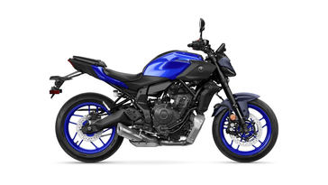 2025 Yamaha Mt-07 