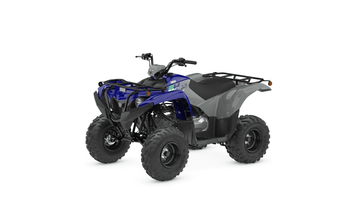 New 2026 Yamaha Grizzly 110 