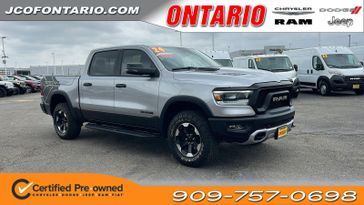 2024 RAM 1500 Rebel