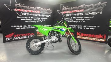 New 2027 Kawasaki KX112 