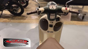 New 2024 Honda Metropolitan 