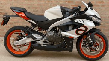 2025 Aprilia RS 457