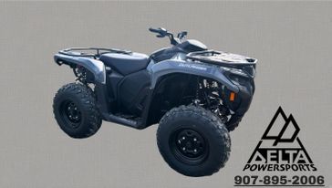 New 2025 Can-Am OUT 500 