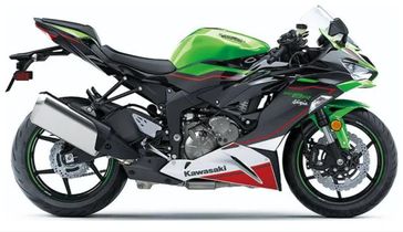 2021 Kawasaki Ninja ZX-6R KRT EDITION