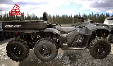 New 2026 Can-Am OUT MAX 700 DPS 6X6 