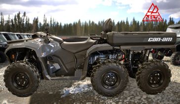 New 2026 Can-Am OUT MAX 700 DPS 6X6 