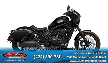 2024 Honda REBEL 1100 T DCT