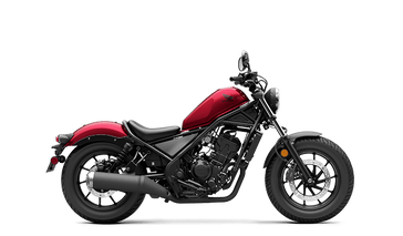 2023 Honda Rebel 300 in a Candy Diesel Red exterior color. Greater Boston Motorsports 781-583-1799 pixelmotiondemo.com 