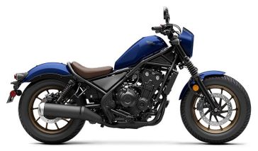 New 2025 Honda REBEL 500 ABS SE 