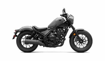 2024 Honda Rebel 500