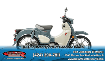 2024 Honda SUPER CUB C125 ABS