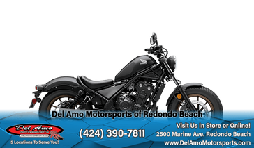 2023 Honda REBEL 500 ABS