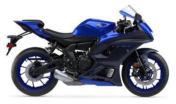New 2026 Yamaha YZF R7