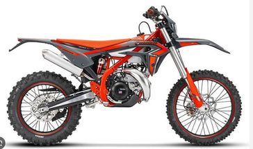 2025 Beta Xtrainer 