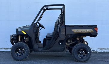 New 2026 Polaris RANGER 1000 EPS 