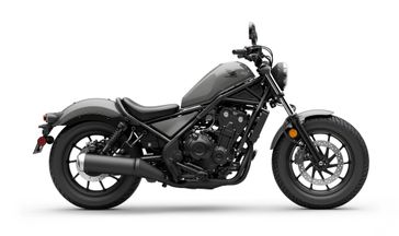 New 2026 Honda REBEL 500 ABS 