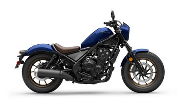 New 2026 Honda REBEL 500 SE ABS 