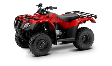 New 2026 Honda FOURTRAX RECON 
