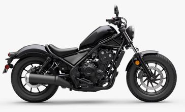 New 2026 Honda REBEL 500 ABS 