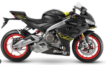 2026 Aprilia RS 660 