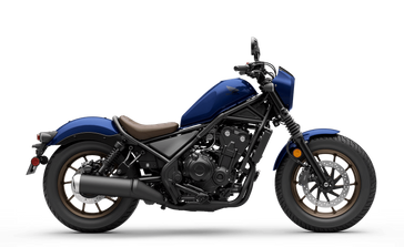 New 2026 Honda REBEL 500 ABS SE 